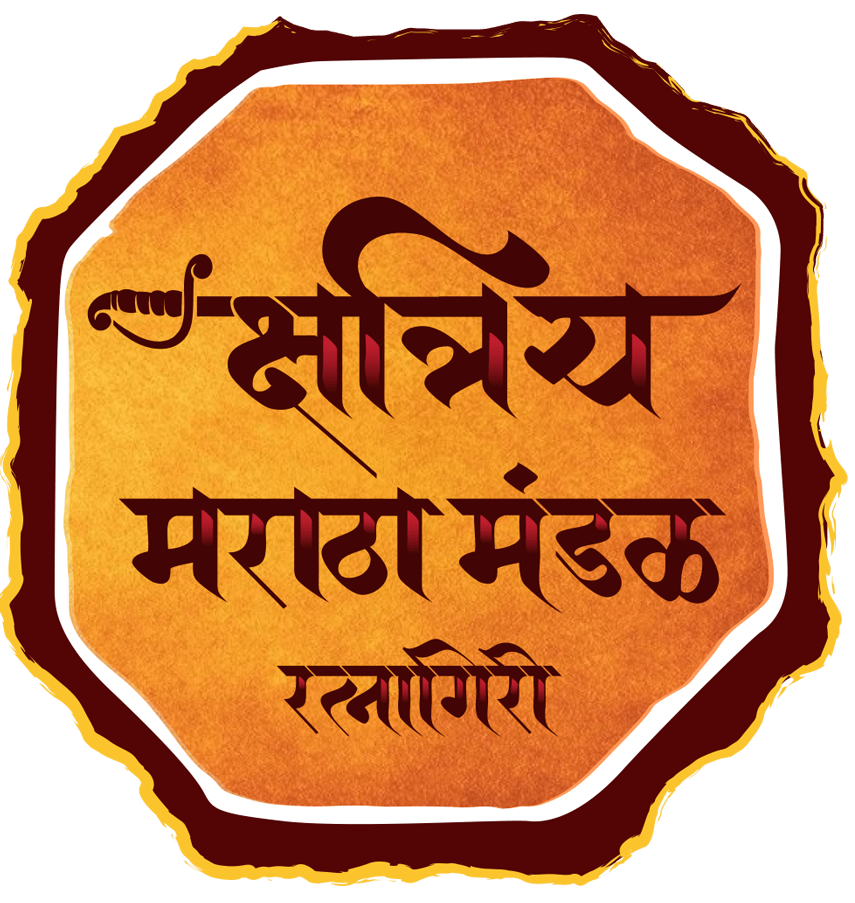 kshatriyamarathamandal-logo