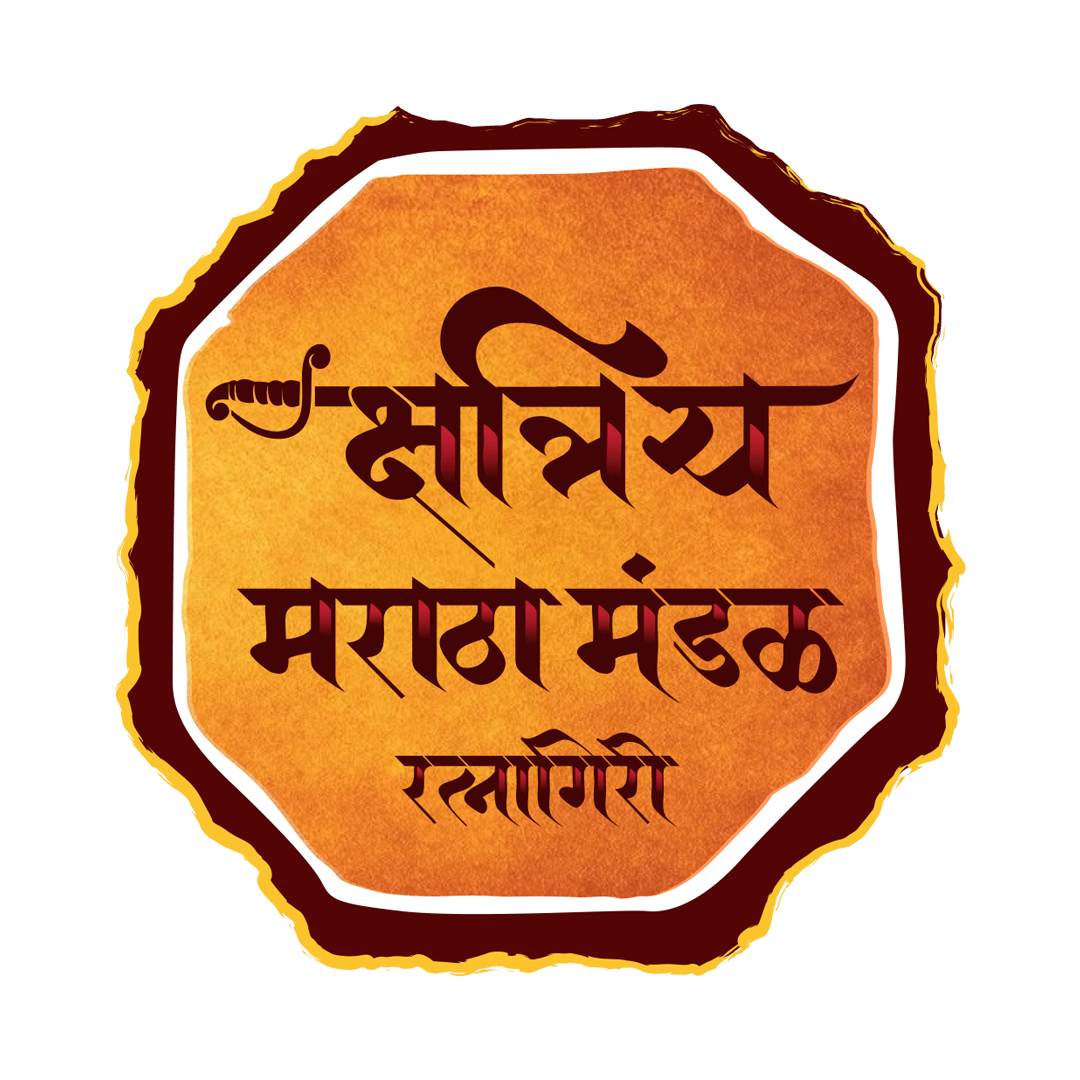 kshatriyamarathamandal